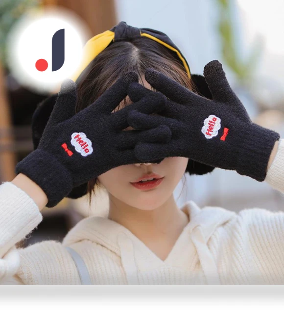 Winter Gloves with Plush Suede — Gloves & Mittens, Warm Land