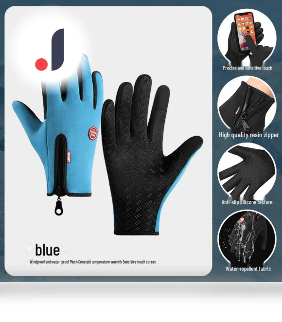 Winter Unisex Bike Gloves — Gloves & Mittens, AI Supermarket