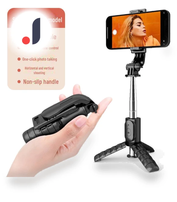 Bluetooth Selfie Stick and Tripod — Selfie Sticks, Smarter than future