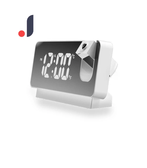 Home Desktop Projection Alarm Clock — Alarms & Clocks, VividTrove