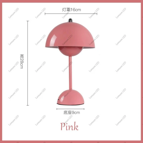Rechargeable LED Desk Lamp — Desk & Table Lighting, Chic Home