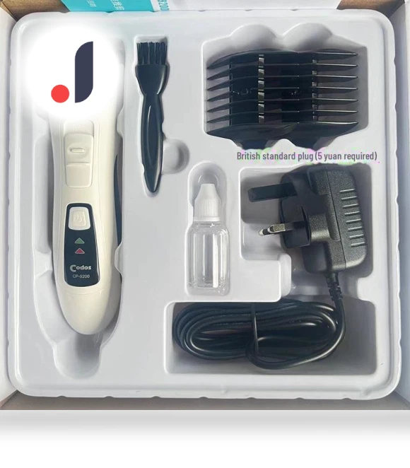Silent Electric Clipper for Dogs and Cats — Clippers, Living nice