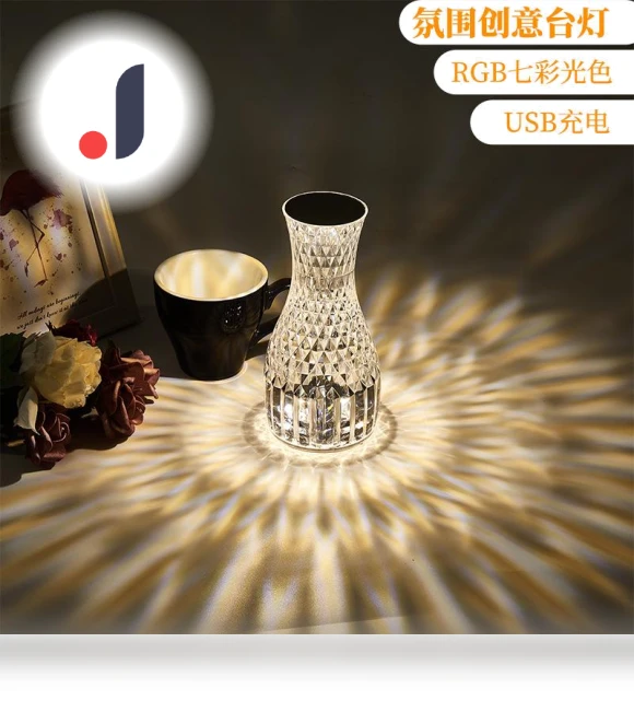 Acrylic Thin RGB16 Desktop Ambient Light Touch Night Lamp — Creative Lighting Solutions, Home Textiles Fashion Gallery