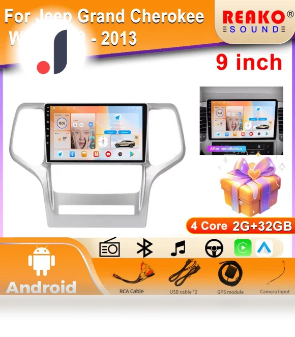 Android 13 Car Multimedia System — Navigation & GPS Accessories, Reakosound
