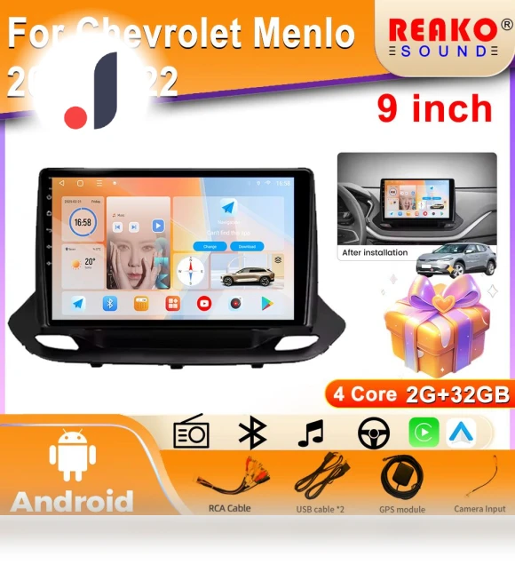Android 13 Car Multimedia System — Stereo Receivers, Reakosound