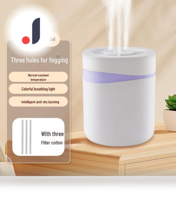 Dual-purpose air humidifier and night light with remote control — Air Moisturizers, Perfect choice for your home