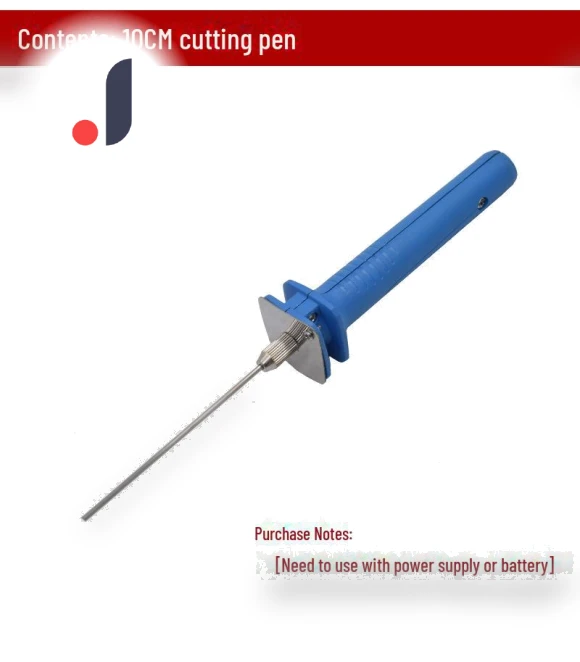 Electric Foam Cutting and Engraving Tool — Engraving Equipment & Accessories, AI Supermarket