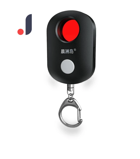 Hidden Camera Detector — Spy Gadgets, Pento Smart
