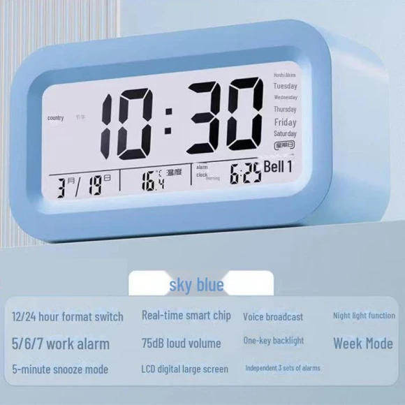 Kids Smart Glowing Alarm Clock — Alarms & Clocks, StrideBox
