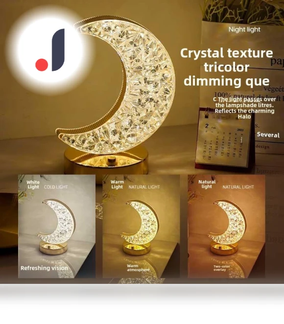 Moon Star Table Lamp — Overhead Lighting, Pento Smart