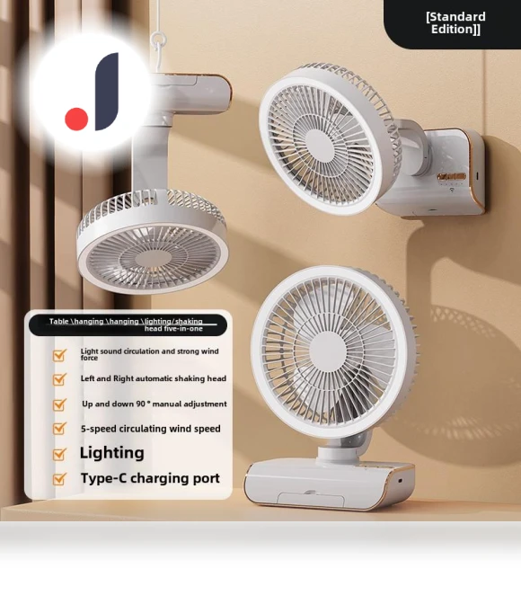 Portable Desk Fan with Remote Control — Portable Cooling Solutions, Pento Smart