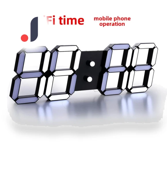 Silent Digital Wall Clock — Wall, VantaGoods