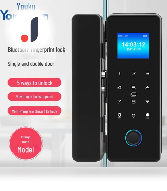 Smart Glass Door Lock — Locks, VantaGoods