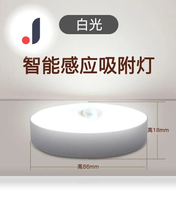 Smart Induction Desk Lamp — Study & Desk Lighting, Home Textiles Fashion Gallery