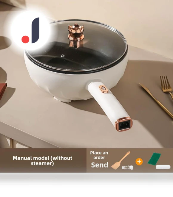 Smart Multi-functional Electric Frying Pan — Electric Woks, StrideBox