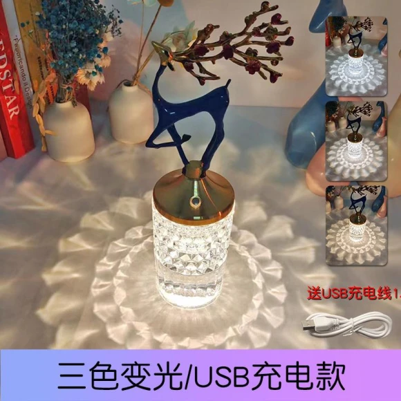 Spotted Deer Night Light — Creative Lighting Solutions, Home Textiles Fashion Gallery