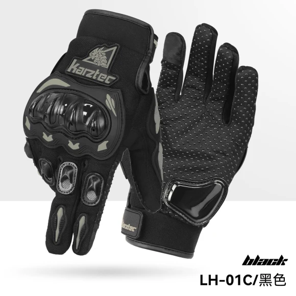 Summer Motorcycle Gloves — Gloves, inne