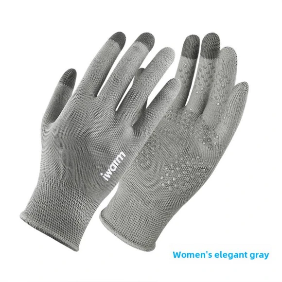 Sun Protection Gloves — Gloves, iWarm