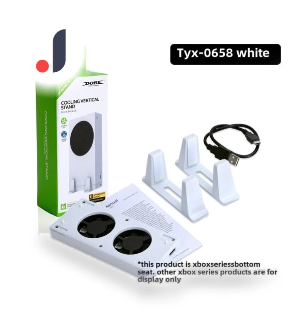 Vertical Stand for Xbox Series S Smart Cooling Fan — Xbox Cooling Solutions, VantaGoods