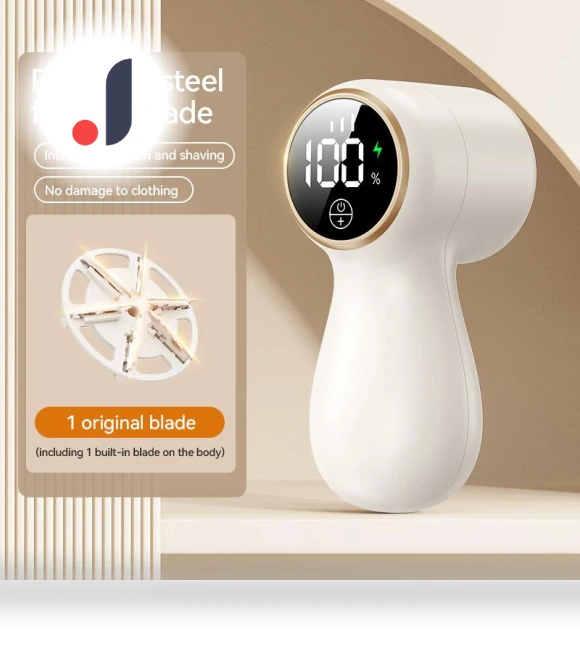 Electric Fabric Shaver — Lint Removers, Chic Interiors