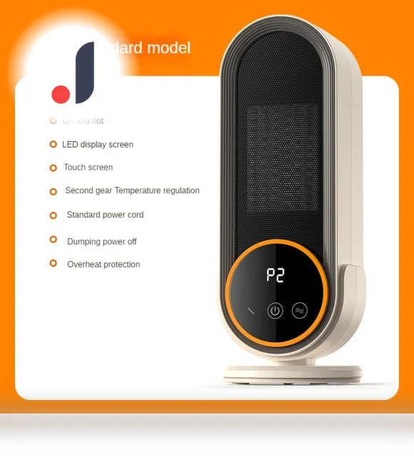 Room Air Heater with LCD Touch Screen — Portable Heating Solutions, Qichuanxin