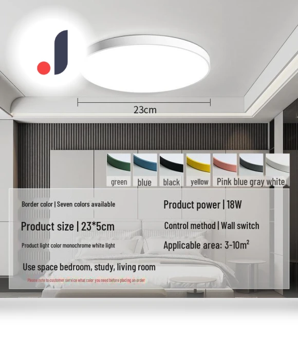 Smart LED Ceiling Light — Overhead Lighting, WoW Home