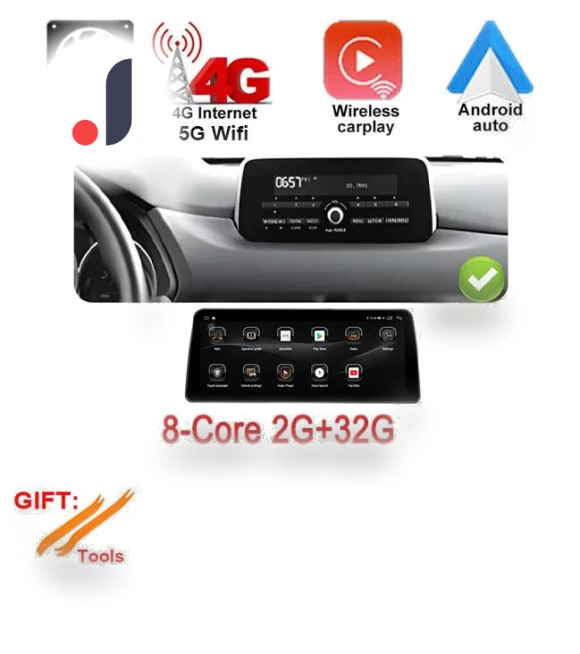 12.3-inch Android 14 Car Multimedia Player — Stereo Receivers, AutoSphere