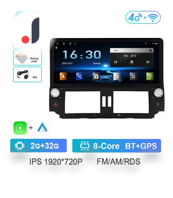 12.3-inch Touchscreen Multimedia Video Radio Player — Stereo Receivers, AutoSphere