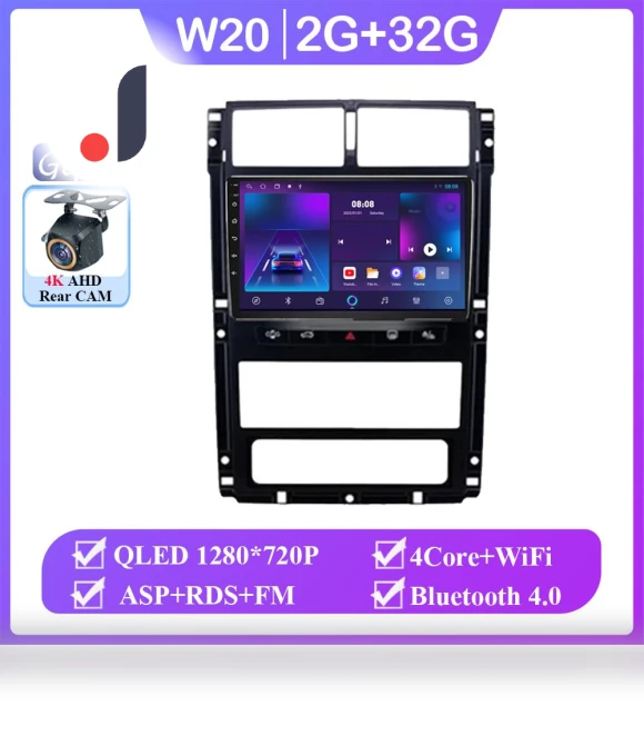 Android 14 CarPlay Radio — Stereo Receivers, AutoSphere