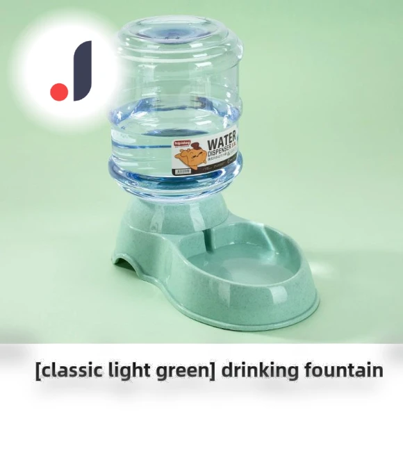 Automatic Water Dispenser for Pets — Feeding Supplies, Smart Pet Supplies