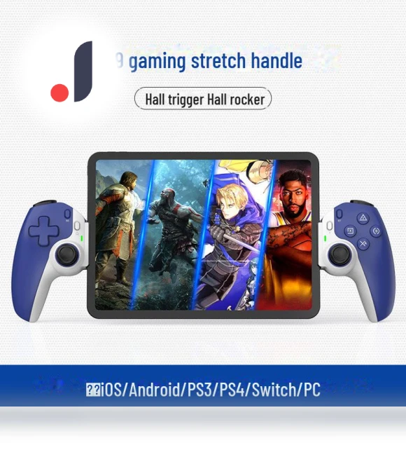 Bluetooth Dual Hall Stretch Wireless Gaming Controller — Game Controllers, StrideBox
