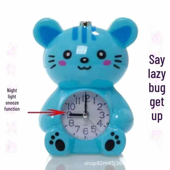Cute Cartoon Voice Alarm Clock — Alarms & Clocks, StrideBox