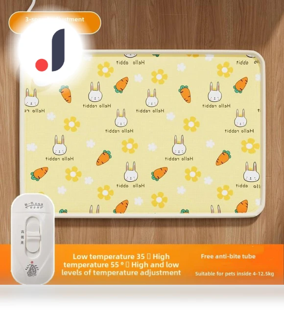 Electric Pet Blanket — , Smart Pet Supplies