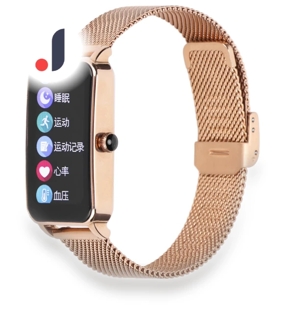 Elegant Stylish Smart Watch — Wearable Accessories, Honor Electronics