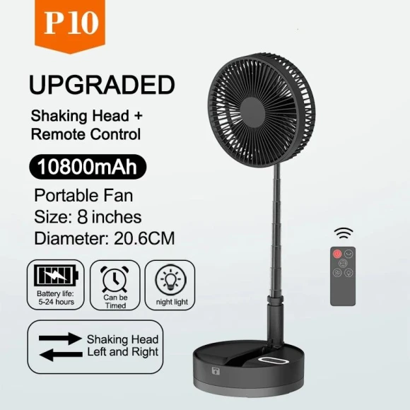Folding Portable Fan with Remote Control — Portable Cooling Solutions, KITCHEN-MALL