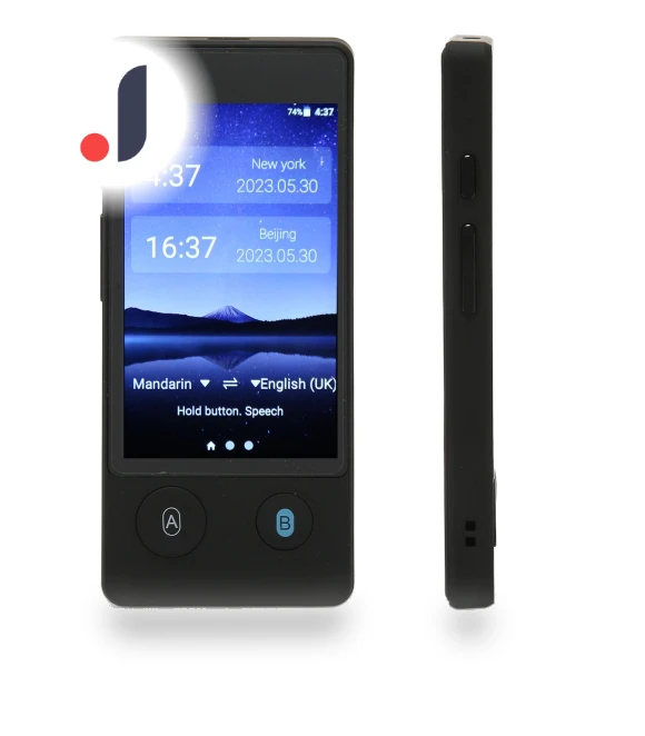 Intelligent Voice Translator — Language Translators, OutsideWorld