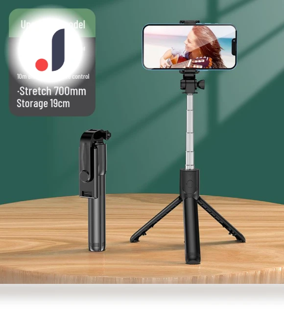 Portable Bluetooth Selfie Stick with Tripod and Fill Light — Selfie Sticks, Smarter than future