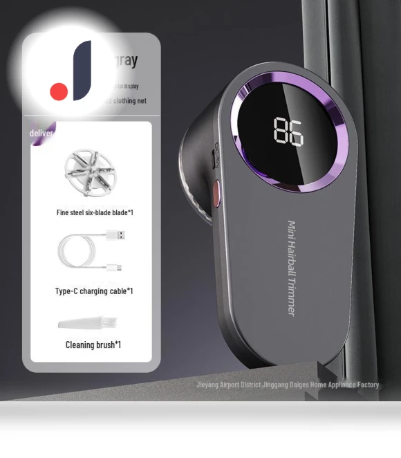 Smart Digital Fabric Shaver — Lint Removers, Perfect choice for your home