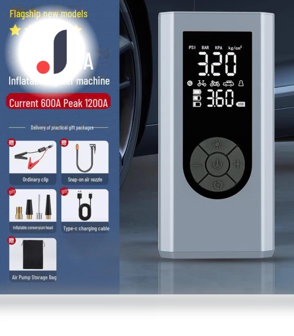 Smart Multi-Functional Air Pump and Emergency Power Supply — Inflation Devices, Apex Gear