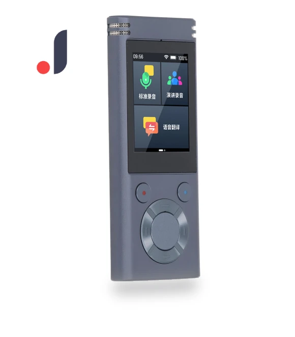 Smart Recording Translator — Language Translators, OutsideWorld