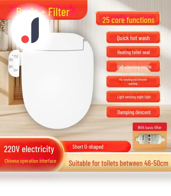 Smart Toilet Seat — Bathroom Essentials, WoW Home
