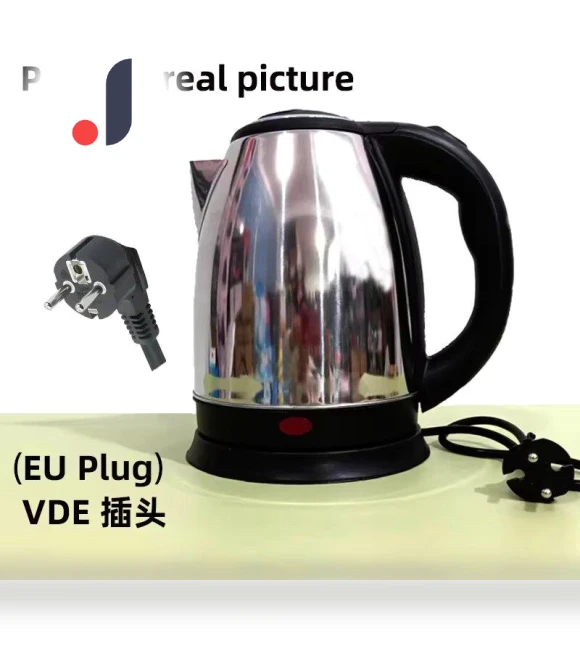 Stainless Steel Kettle — Kettles & Tea Machines, Explorer Outdoors