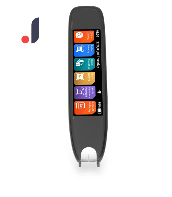Wireless Reading Pen with Touch Screen — Digital Reading Devices, OutsideWorld