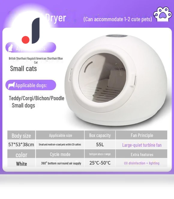 Silent Smart Pet Dryer with Sterilization — Dander Removers, CrossCart