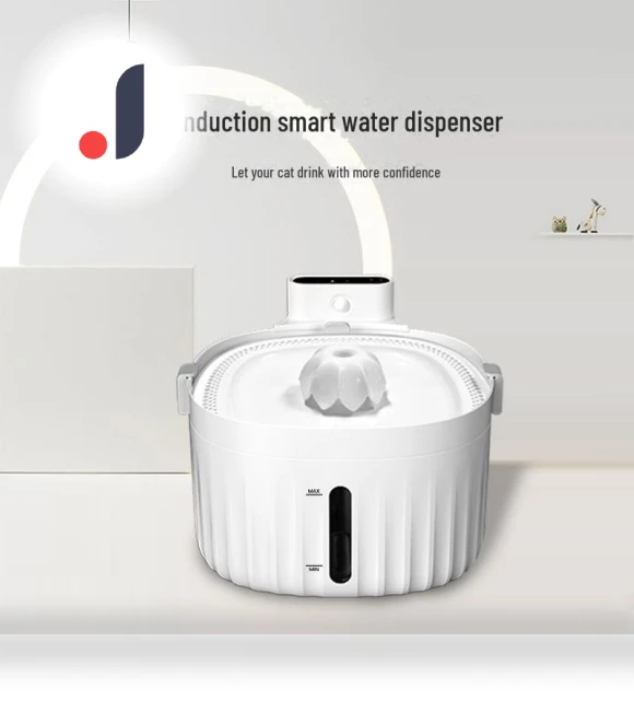 Smart Drinking Fountain for Pets — Fountains, FluxZone