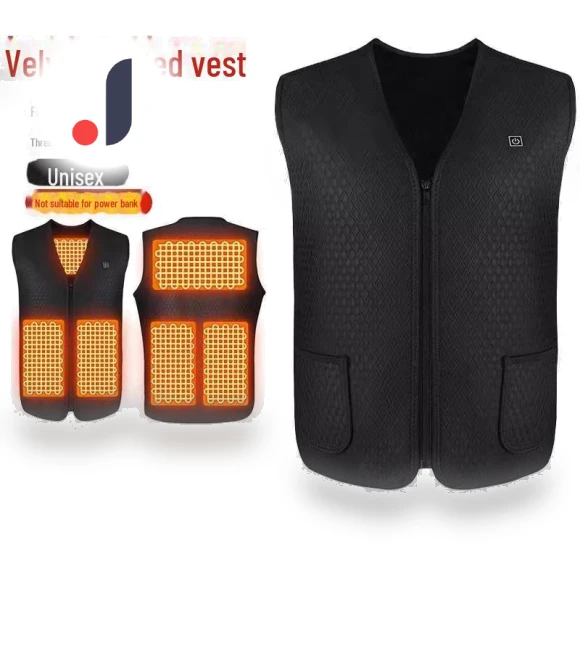 Smart Heated Vest — Men's Vests, Yugao Digital