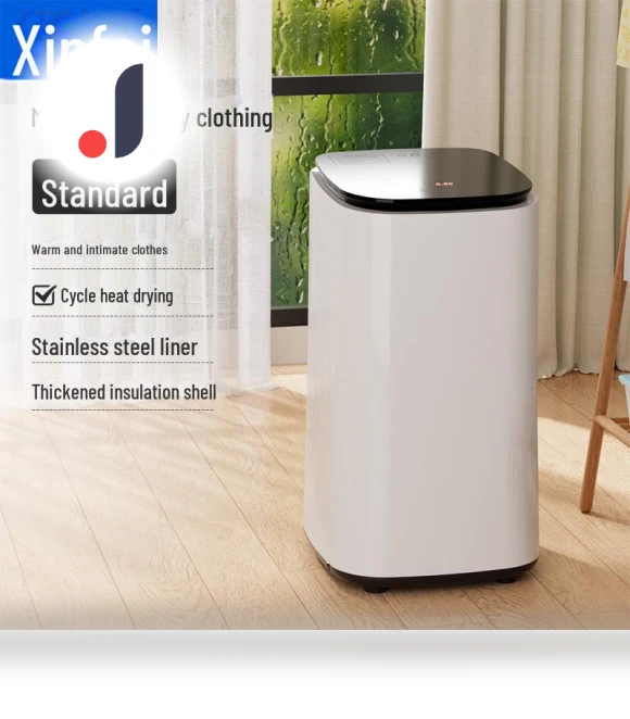 Smart Laundry Dryer — Clothes Dryers, Xinfei