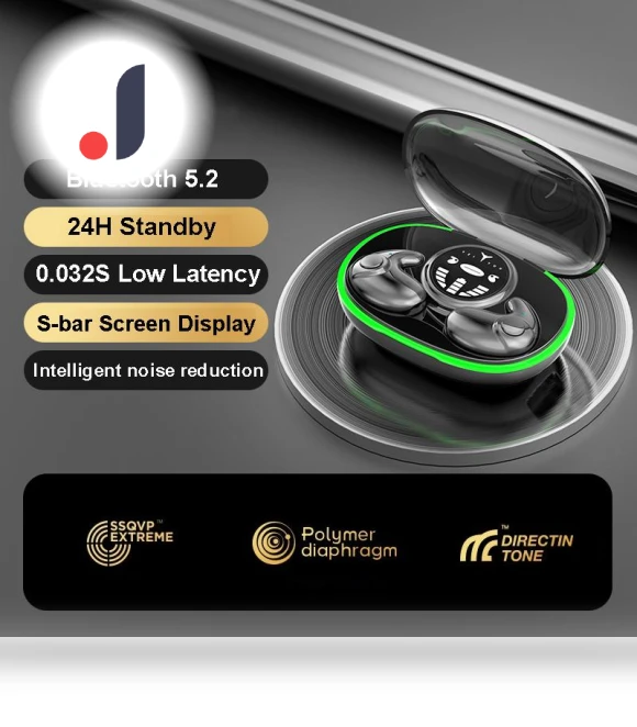 Invisible Sleep Earbuds — In-Ear Headphones, Uav parts center