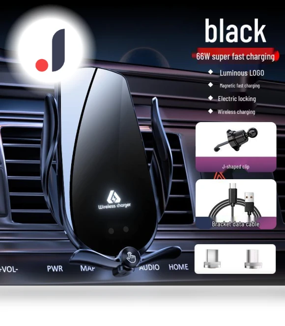 Magnetic Wireless Car Charger and Smart Phone Holder — Phone Accessories, Polaris star