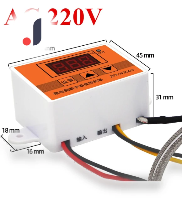 Micro Digital Thermostat Temperature Controller — Thermostat Housings, Home Of Auto Parts